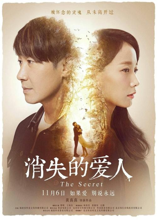 消防安全培训全格证怎么办